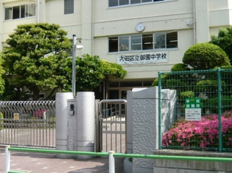 【周辺】 | 御園中学校