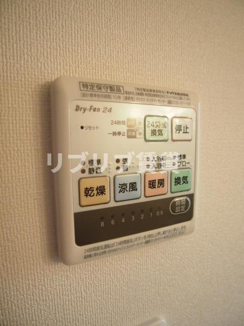 ブライトヒルズ新宿の設備