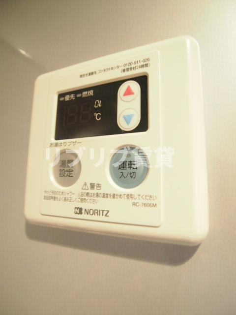 ブライトヒルズ新宿の設備