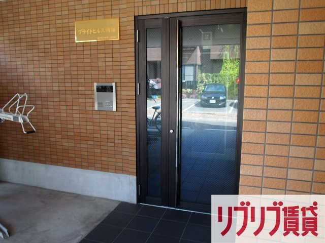 ブライトヒルズ新宿のエントランス