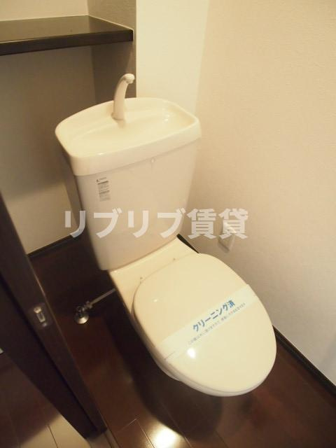 ブライトヒルズ新宿のトイレ