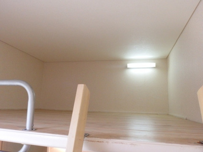 【設備】 | レオハイム | 別室参考写真