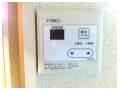 【設備】 | レオハイム | 別室参考写真
