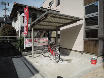 【その他共用部分】 | セレーノ日和 | ☆屋根付き駐輪場☆