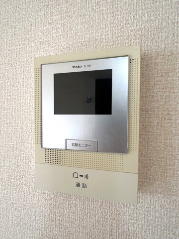 メゾン・ド・けやきのセキュリティ