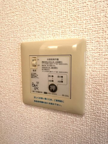 メゾン・ド・けやきの設備