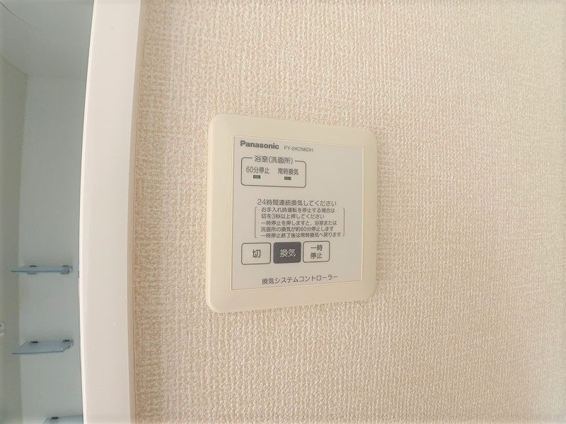 パインヒルズの設備