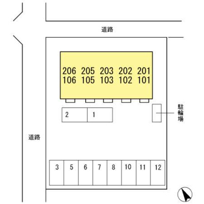 【駐車場】 | ハイツミナガワⅡ | 『ハイツミナガワ』