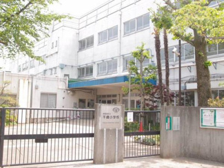 【周辺】 | 千歳小学校