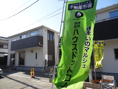 【外観】 | 三郷市谷口新築分譲住宅全3棟  １号棟