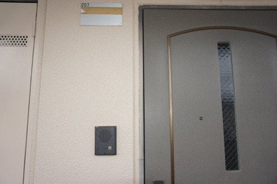 【エントランス】 | マンションミレニアム | イメージ