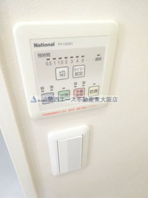 【設備】 | プルミエール