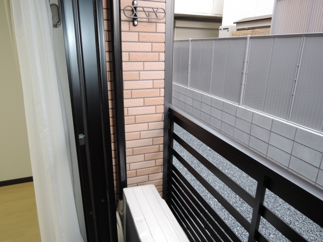 【バルコニー】 | レオネクストハピネス