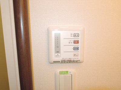 【設備】 | レオネクストハピネス | 浴室乾燥機