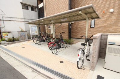 【その他共用部分】 | レオネクストハピネス | ☆屋根付き駐輪場☆