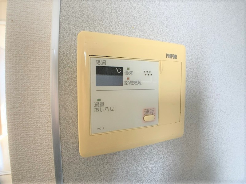 ディアス八桜の設備