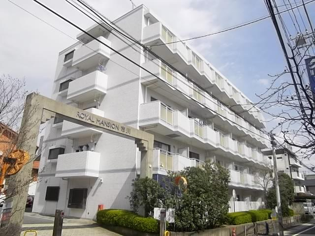ロイヤルマンション市川
