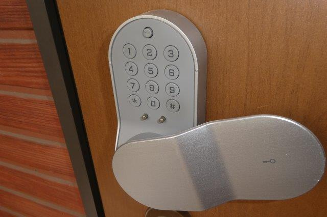 トリアノンのセキュリティ|電子キー