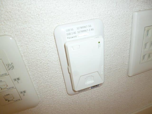 サン・ソニアＢの設備|無料ＷＩ－ＦＩ