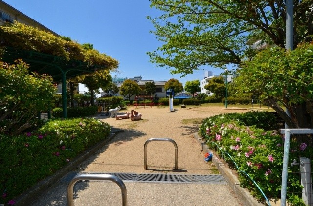 公園
