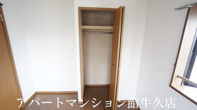ヴィザージュの収納