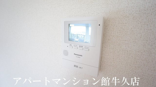 ヴィザージュのセキュリティ