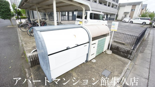 ヴィザージュのその他共用部分