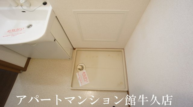 ヴィザージュの設備