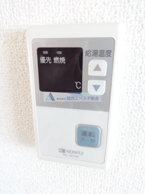  | Ｍ’ＰＬＡＺＡ菱江
