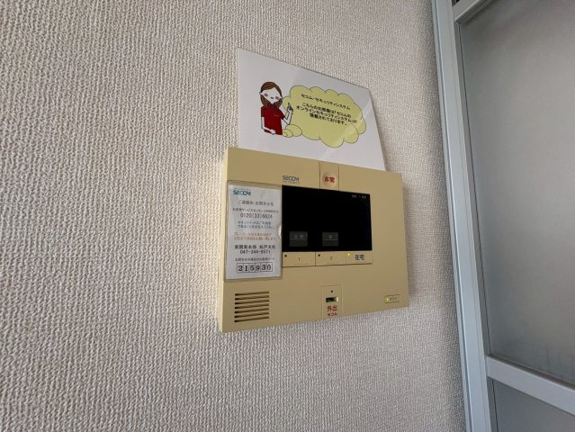 オークスのセキュリティ