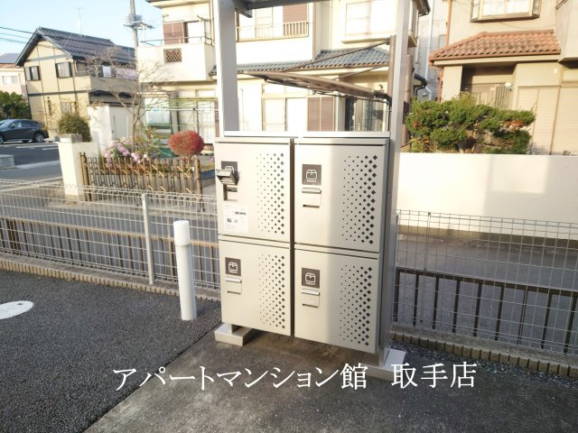 メゾンフローラのその他共用部分
