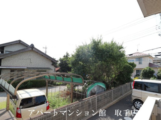 【展望】