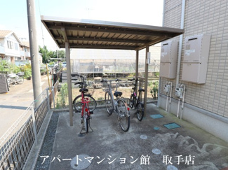 【その他共用部分】