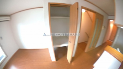 【収納】 | メゾンパルテールⅠ