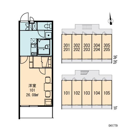 【区画図】 | ロワジール