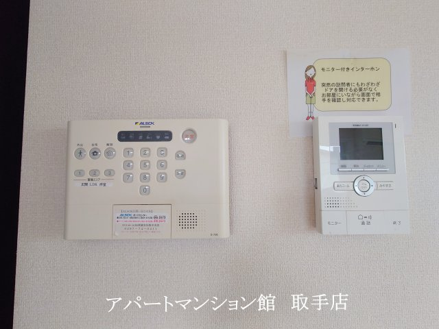 フォンテーヌＢのセキュリティ