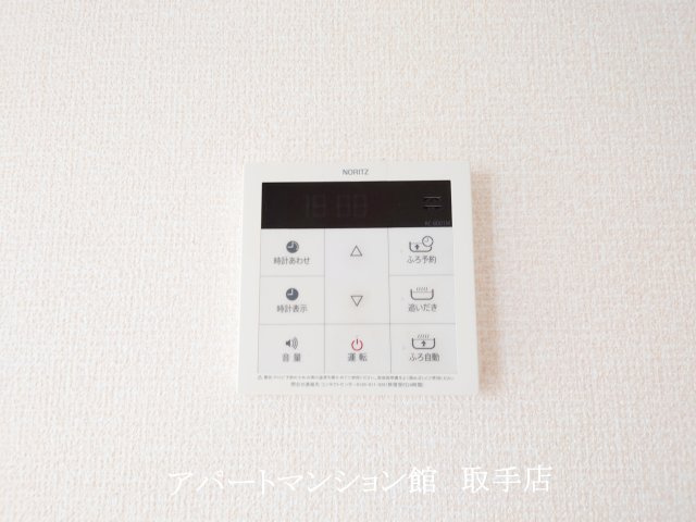 フォンテーヌＢの設備
