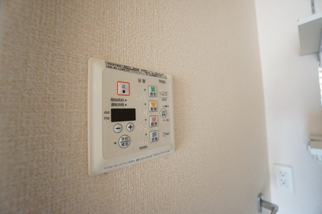 ソラージュＡの設備