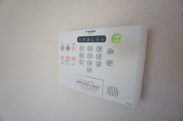 ソラージュＡのセキュリティ