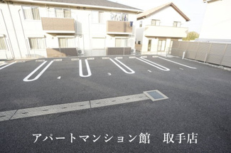 【駐車場】