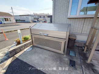 【その他共用部分】