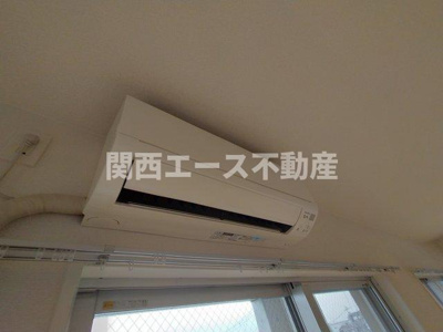 【内装】 | アウローラⅡ