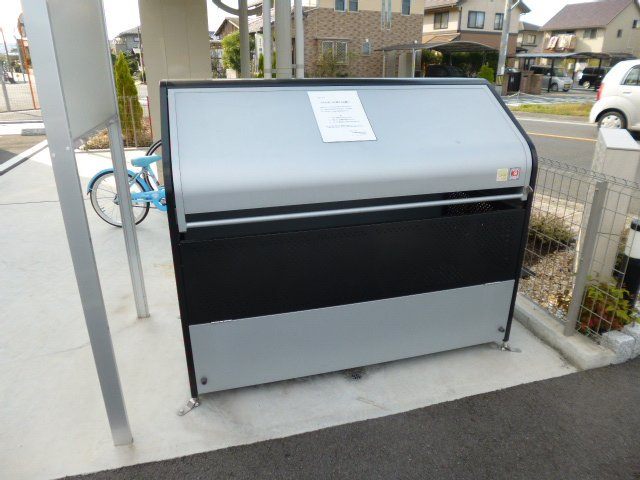 総社市清音上中島のアパートのその他共用部分|敷地内専用ゴミステーション