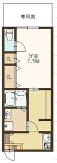 【間取り】 | サウスコート呉服
