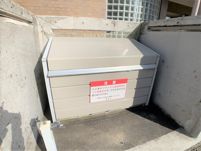 Ｋプラッツのその他共用部分