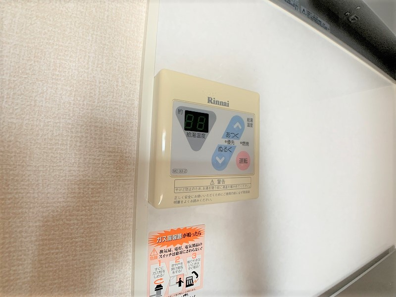 サンハイツ小中島の設備