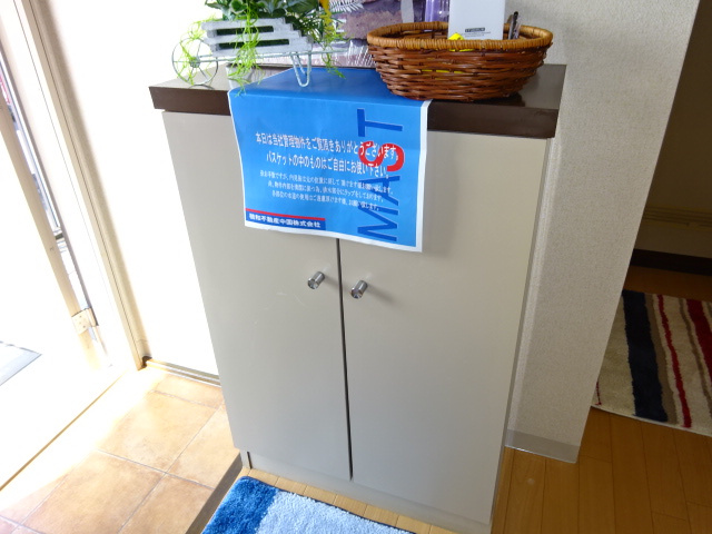 北浦コーポの内装|シューズボックス