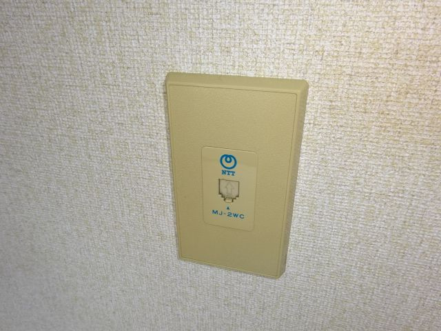 北浦コーポの設備|電話モジュラー