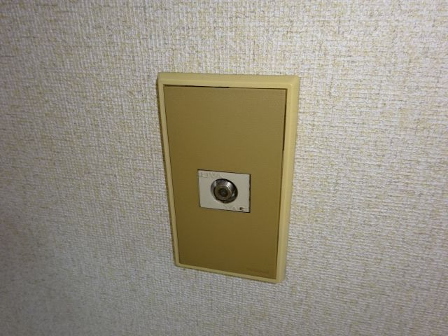 北浦コーポの設備|TVジャック