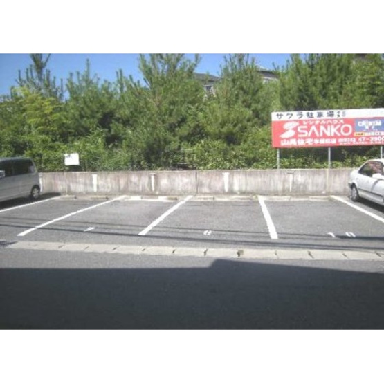 【外観】 | サクラモータプール